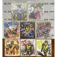 ราคา Kamen Rider Art Work 1 สภาพดี (12399589391)