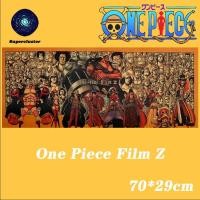 ราคา One Piece Film Z anime poster Kraft Paper Wallpaper wall poster Paintings Vintage 70 29cm (9780831405)
