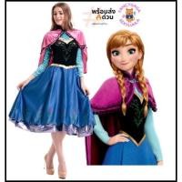 ราคา ชุดอันนาเอลซ่าแห่ง Frozen ชุดเจ้าหญิงอันนาผู้ใหญ่ ชุดอันนาผู้ใหญ่ ชุดอันนา cp172 wc21 (1811168256)