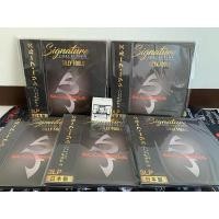 ราคา แผ่นเสียง 3LP อัลบั้ม The Signature Collection of Silly Fools (25205353008)