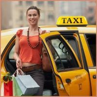 ราคา Ayendsth ป้ายไฟแท็กซี่ 12v สไตล์วินเทจ สําหรับติดหลังคารถยนต์ (25725821876)