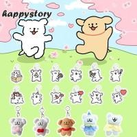 ราคา Maltese Blind Box Dairy Collection กล่องสุ่ม พวงกุญแจตุ๊กตามอลทีส ลิขสิทธิ์แท้มอลทีส พร้อมส่งจากไทย happystory (29753416146)