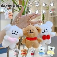ราคา พร้อมส่ง Maltese Magnet Keychain Collection พวงกุญแจตุ๊กตามอลทีส ลิขสิทธิ์แท้ มอลทีส พร้อมส่ง happystory (29753415978)