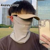 ราคา สินค้าพร้อมส่ง ส่งจากไทย ผ้าบัฟ สีพื้น ผ้าปิดปาก คาดผม BUFF เนื้อดี ปั่นจักรยาน ยิงปืน วิ่ง ผ้าบัพสีล้วน happystory (25880413388)