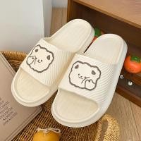 ราคา รองเท้ากันลื่น ใส่ในห้องน้ำ ใส่ในบ้าน รองเท้าแตะ รุ่นยางEVA กันลื่น (25658917347)