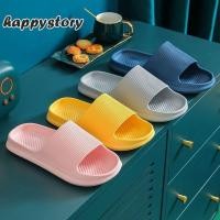 ราคา รองเท้าแตะ ยางEVA รองเท้ากันน้ำกันลื่น ใส่ในบ้าน แบบสวม หนา4cm happystory (25322629557)