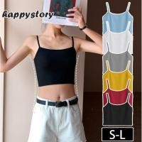 ราคา สายเดี่ยวแฟชั่น สไตส์วินเทจ ใส่ซับในได้ มีหลากสีให้เลือก happystory (25181191555)