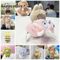 ราคา ชุดLabubu ชุด labubu macaron labubu macaron ชุด labubu macaron labubu เหมาะสำหรับความสูง 17 ซม happystory (25429460841)