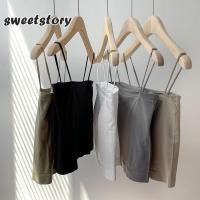 ราคา บราสายเดี่ยว เสื้อกล้าม สายเดี่ยว บราสายเดี่ยวแบบสวม sweetstoryy (28050794319)