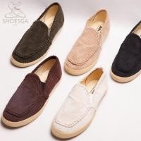 ราคา รองเท้าผ้าใบลูกฟูก Mashare M95 ผ้าใบแบบสวม น้ำหนักเบา ใส่บาย พร้อมส่ง ของแท้ (29653075799)