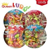 ราคา Queen เยลลี่ผลไม้ ควีน 500กรัม (24404625095)