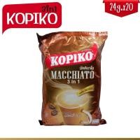 ราคา โกปิโก้ มัคคิอาโต กาแฟปรุงสำเร็จชนิดผง 24 ก x 20ซอง (22688054546)