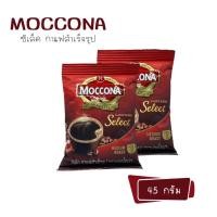 ราคา สินค้าพร้อมส่ง มอคโคน่า ซีเล็ค กาแฟสำเร็จรูป ชนิดเติม 45กรัม (18686640963)