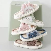 ราคา รองเท้าใส่ในบ้าน รองเท้าสวมใส่ในออฟฟิศ รองเท้ายางกันลื่น (22460403991)