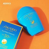 ราคา Shiseido The Perfect Protector SPF50 PA 50 ml Shiseido Suncare ผลิตภัณฑ์กันแดดทรงประสิทธิภาพ ปกป้องผิวจากรั (24715461745)