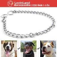 ราคา สร้อยคอสร้อยคอโซ่สุนัขสัตว์เลี้ยง Strong Heavy Duty โลหะสแตนเลส Cuban Link ปลอกคอสุนัข (27802528142)