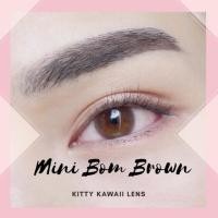 ราคา Kitty kawaii mini bom brown ค่าสายตา 0 00 600 gray 0 00 500 (3816007748)
