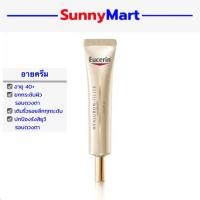 ราคา Exp 2025 Eucerin Hyaluron Filler Elasticity Eye Care SPF 20 15ml ยูเซอริน อายครีม ยกกระชับผิวรอบดวงตา (23044629455)