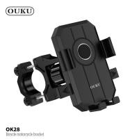 ราคา OUKU OK28 ที่จับโทรศัพท์มือถือติดมอเตอร์ไซค์ จักรยาน แบบติดแฮนด์ Carholder ขาตั้งโทรศัพท์ สำหรับมือถือหน้าจอ 4 5 6 7นิ้ว (25428893317)