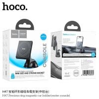ราคา ของแท้100 Hoco H47 ที่ยึดโทรศัพท์ ใน รถยนต์ แบบแม่เหล็ก สำหรับ คอนโซล และ กระจก (25405650923)