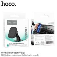 ราคา ของแท้100 Hoco H30 ที่ยึดโทรศัพท์ แบบแม่เหล็กสำหรับคอนโซลในรถยนต์ ขาตั้งมือถือติดคอนโซลแบบแม่เหล็ก สินค้าพร้อมส่ง (23860782353)