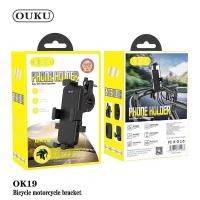 ราคา ของแท้100 OUKU OK19 อุปกรณ์ยึดมือถือกับแฮนด์มอเตอร์ไซต์หรือจักรยาน ติดตั้งง่าย แท่นยึดมอไซต์ ที่จับโทรศัพท์ ที่ยึดมือ (22686019397)