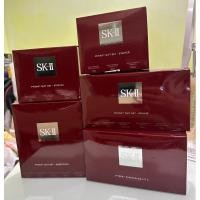 ราคา SK II SK2 เอสเค ทู Gift set สินค้าฉลากไทยทั้งหมด (29803726113)