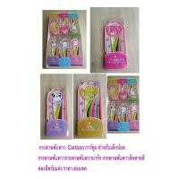 ราคา กระดาษพับดาว Cartoon การ์ตูน สำหรับเด็กน้อย กระดาษพับดาวน่ารัก กระดาษพับดาวสีหลายสี คละสีพร้อมส่ง ราคาถูก ราคา ต่อแพค (19773601548)