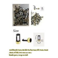 ราคา กรองหัวฉีดเบนซิน Toyota Altis Vios Camry Honda แท้ OEM ขนาด 6 mm x 12 x 3 mm รับประกัน คุณภาพ ราคา ต่อ 1 ตัว (25122534498)