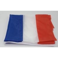 ราคา ธงชาติไทย เนื้อผ้าดี ขนาด 30 x 45 เซนติเมตร สั่งซื้อ 11 ผืน แถม 1 ผืน ราคา ต่อผืน (8208582465)