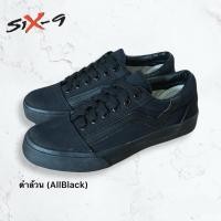 ราคา Six 9 รองเท้าผ้าใบทรง vans สีดำล้วน ไซส์38 45 ชาย หญิง ส่งไว รุ่น720 (5586196261)