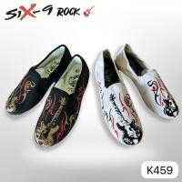 ราคา รองเท้ากังฟูลายกีตาร์ ไซส์37 43 รุ่น459 (20887591947)