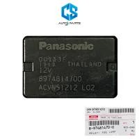 ราคา แท้ รีเลย์ PANASONIC 4 ขา 12V รีเลย์ แตร์ ไฟหน้า พัดลม แอร์ ตำแหน่งขาเหมือนกัน ใส่แทนได้ครับ (15452313476)
