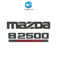 ราคา สติ๊กเกอร์ MAZDA B2500 TURBO ปี1999 ติดฝาท้ายกระบะ (4416291524)
