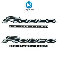 ราคา สติ๊กเกอร์ RODEO THE NEW DRAGON POWER ติดแคป ISUZU RODEO (7415780590)
