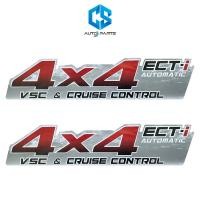 ราคา สติ๊กเกอร์ 4x4 ECT I TOYOTA VIGO รุ่น2 เกียร์ออโต้ ติดข้างท้ายกระบะ (6218613791)