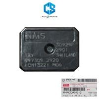 ราคา แท้ รีเลย์ NAiS 5 ขา 12V รีเลย์ไฟหน้า พัดลม แอร์ (8398464448)
