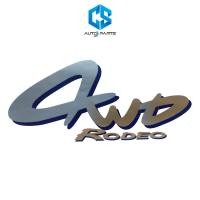 ราคา สติ๊กเกอร์ 4WD RODEO ISUZU TFR ติดฝาท้าย (6117260140)