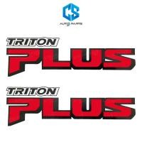 ราคา สติ๊กเกอร์ TRITON PLUS MITSUBISHI TRITON 2019 (5136452637)