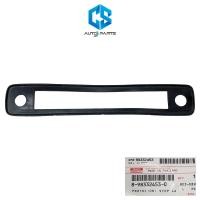 ราคา แท้ ยางรองไฟเบรคหลังคา ISUZU D MAX ALL NEW ปี 12 19 ป้องกันน้ำรั่ว ซึม เข้าห้องโดยสาร (25302423851)