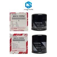 ราคา แท้ กรองน้ำมันเครื่อง TOYOTA VIGO VIOS ALTIS YARIS FORTUNER REVO COMMUTER INNOVA AVANZA SOLUNA AE (24907700563)