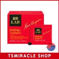 ราคา BBlab Diet Xanthigen S 14 sachets for Weight Loss Fat Burning (27201431335)