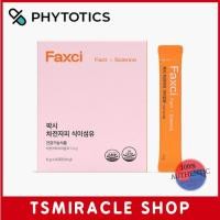 ราคา Phytotics Faxci Diet Psyllium Husk ใยอาหาร 20 แท่งยาลดน้ำหนัก (24860533664)