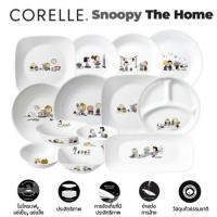 ราคา Corelle Snoopy The Home จานกลมจานอาหารชามสำหรับพาสต้าชุดจานอาหาร (20591442186)