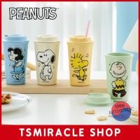 ราคา Peanuts Snoopy Dancing Peanuts แก้วเก็บความเย็นหุ้มฉนวน 453มล (24611737820)