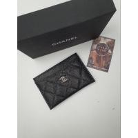 ราคา chanel gabrielle chanel card holder (23989202522)