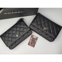 ราคา chanel wallet on chain (21495415413)