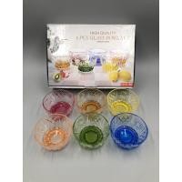 ราคา ถ้วยขนมแก้วเจียรไน 6 ใบ 6 สี G12 56 (4954807160)