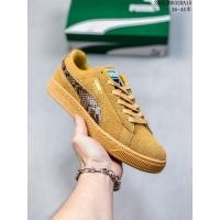 ราคา PUMA SUEDE SHED รองเท้าผ้าใบหนังนิ่มสีข้าวสาลีสำหรับผู้ชายและผู้หญิงขนาด 36 45 (28603501008)