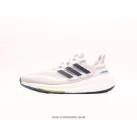 ราคา adidas Ultraboost Light รองเท้าวิ่ง ผู้ชาย สีขาว น้ำเงิน ไซส์ 36 45 (27503604470)
